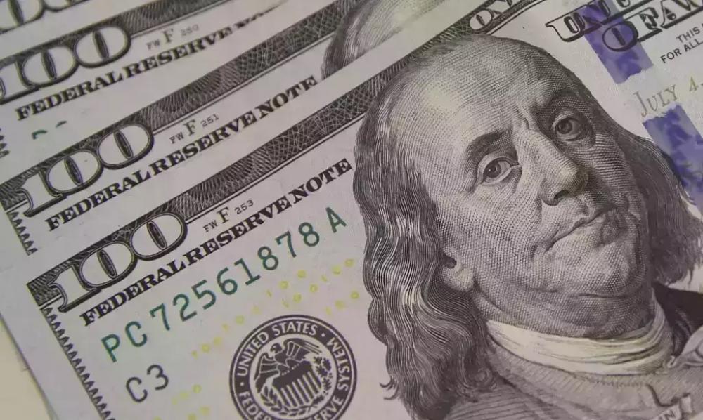 Os 10 Países Mais Ricos do Mundo em 2023
